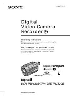 Sony DCR TRV 125 E manual. Camera Instructions.